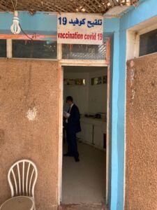 Entrada a un centro de vacunación de Covid-19 en Mauritania.