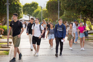 Imagen de archivo de la EBAU de julio de 2023