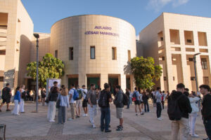 Imagen de archivo del Campus de Guajara.