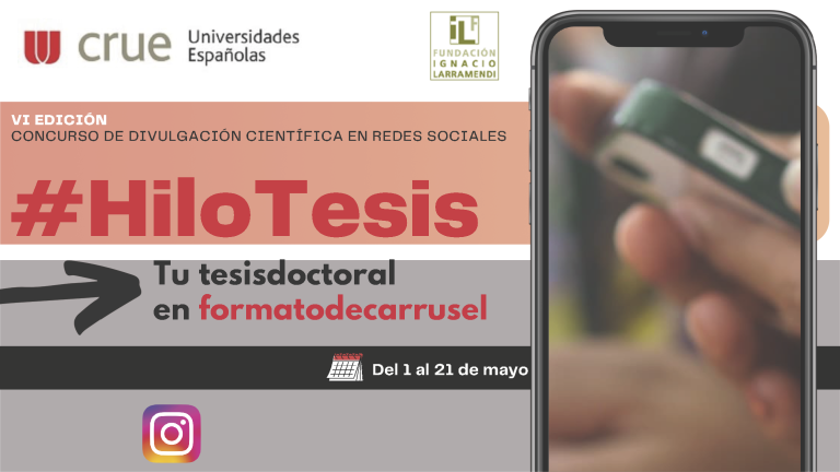 Cartel anunciador del concurso #HiloTesis